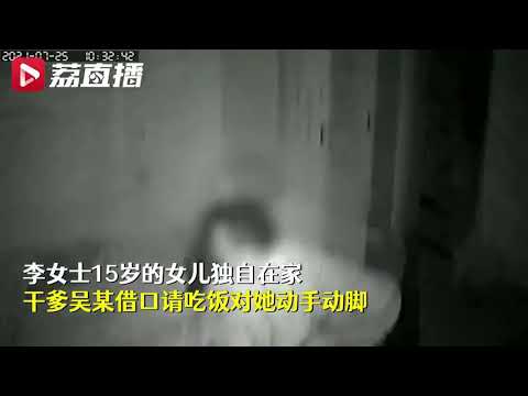 Яндекс — поиск по видео