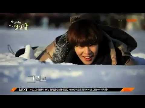 !3O4O2 Cute Taemin drags his butt, plays hide and seek