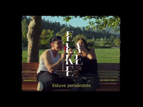 Sebades, Young Kieff - E La Ke E (Visulizer) [Los Santos]