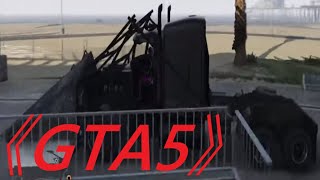 Gta5 やはり公開セッション一人はいいね 笑 تنزيل الموسيقى Mp3 مجانا