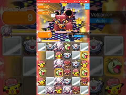 Pokemon shuffle escalation battle volcanion stage level 450