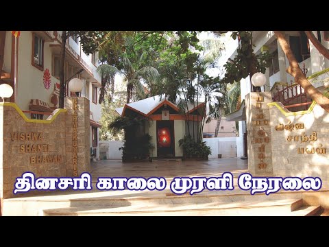 Live | 10-Apr-2020 Tamil Murali from Madurai