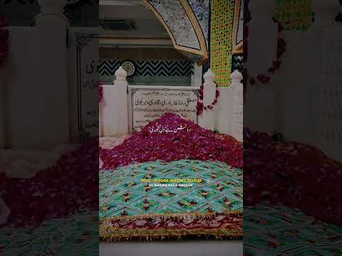 Urs e Noori | New Status #short #bashirrazasibtaini #viralvideos #new_naat #urse_noori