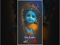 Krishna Ji Status Hari Dukh Harta Hari Sukh Karta Shorts Krishna Radha Trending Viral