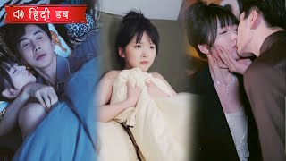 एक सुई ने CEO की प्रजनन क्षमता बहाल की। उसने मुझसे शादी कर अरबों साझा किए।