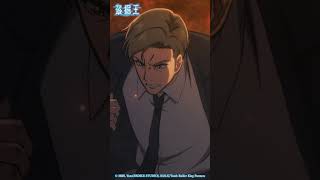 『お前の特殊な力は危険なものに見えるんでな』#盗掘王 #tombrainderking #アニメ #anime