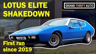 Lotus Elite renovation tutorial video