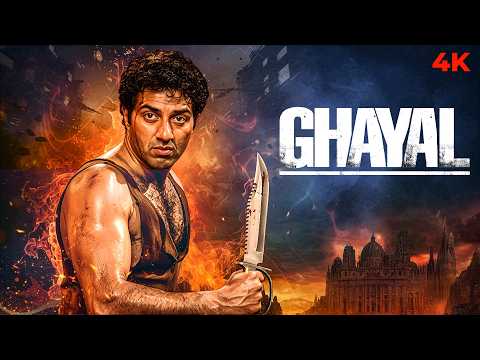 Ghayal (1990) Hindi Full Movie (4K) Sunny Deol & Meenakshi Seshadri | Amrish Puri | Bollywood Action