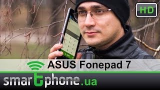 ASUS Fonepad 7 (ME372CG-1A065A) - відео 2