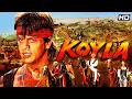 Koyla 1997 Hindi Full Movie Shah Rukh Khan Madhuri Dixit Revenge