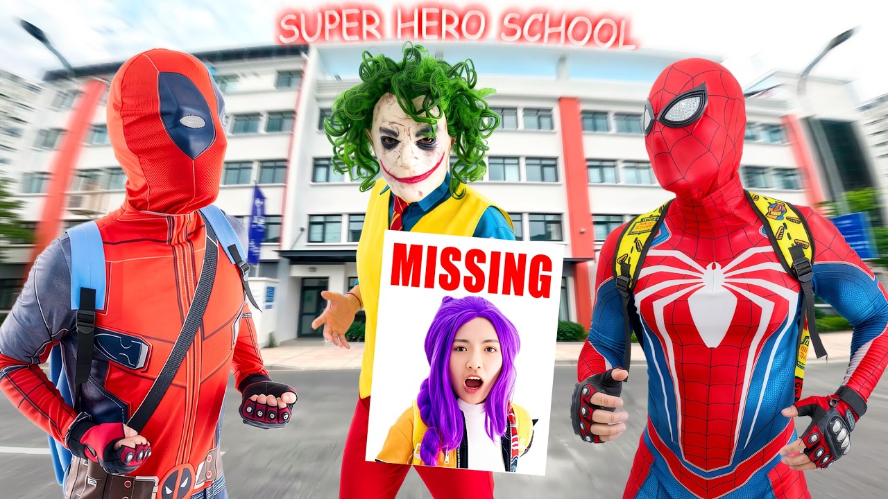 ルミが消えた！？一体どこへ…今すぐ探せ！！！