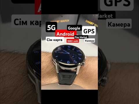 Android 4G/5G Смарт Часы на симку H18 PRO Smart Watch с PlayMarket, TikTok и Google - фото 1 - id-p2574154989