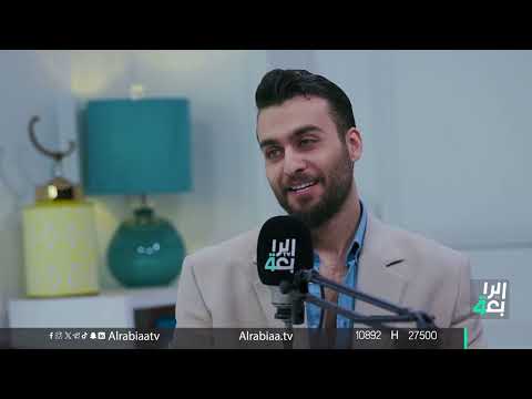 شاهد بالفيديو.. محمد سمير عبر برنامج ساعة يسر يتحدث عن إحساسه بالأشياء قبل حدوثها: "عندنا وراثة هالشي وحادثة الكرادة