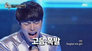 Download lagu She's gone - Norazo Lee Hyuk mp3