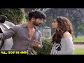 Shaandaar 2015 Movie Explained In Hindi
