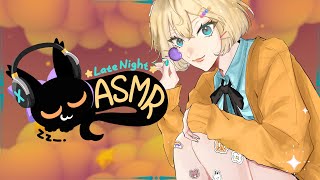 【ASMR】2114 KISSES..........  ☆⭒NIJISANJI EN ✧ Millie Parfait ☆⭒