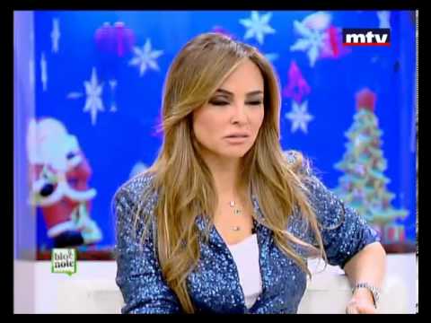 Bloc Note - Rayan Fakih - Sarah Kourkejian 05 Jan 2013