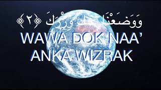 Download lagu SURAH AL-INSYIRAH BACAAN RUMI MUDAH DIHAFAL mp3 Download lagu SURAH AL-INSYIRAH BACAAN RUMI MUDAH DIHAFAL mp3