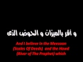 The Aqeedah Of Ibn Taymiyyah رحمه الله .. (English/Arabic) Poem