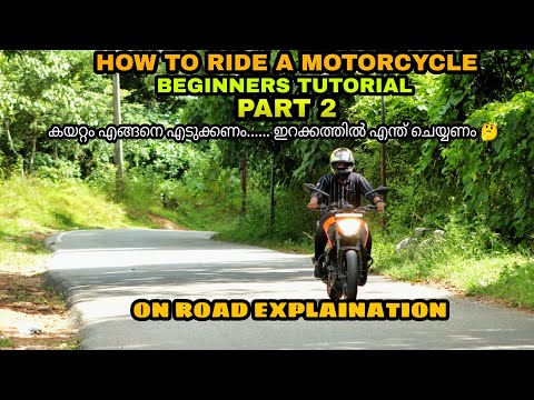 How To Ride A Motorcycle #part2 | Beginners Tutorial | ARUN LopzZ