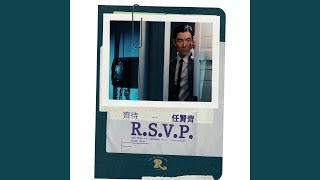 Download lagu Feng Yun Jue mp3 Download lagu Feng Yun Jue mp3