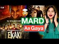 Ekaki Chapter 1 Ashish Chanchlani Review Deeksha Sharma