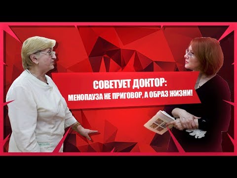 Ноющая боль спины под лопаткой Боли в спине отдающие в шею
