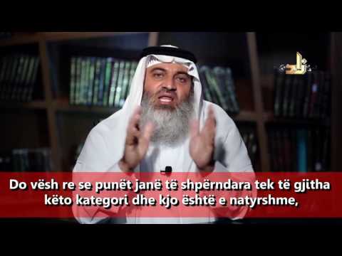 Matësi praktik i suksesit! Dr Mean Abdul Kadir