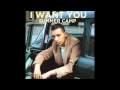 Summer Camp - I Want You [High Quality] 