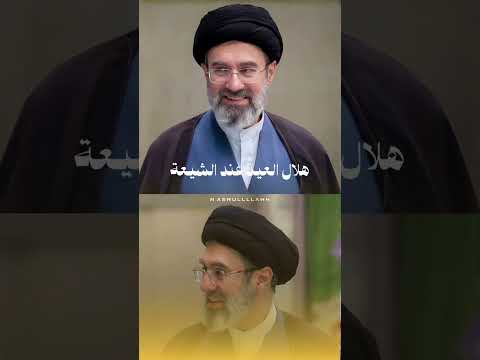 My leader #love #viral #iran #trending #pleasesubscribe #support #youtubeshorts #fyp #imamali #1m