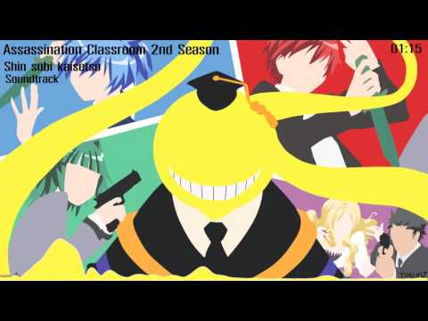 Assassination Classroom 2nd Season Ost - 04.新装備解説 [Shin Sobi Kaisetsu]