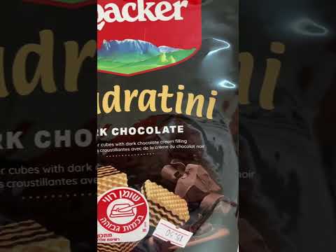 LOACKER QUADRATINI DARK CHOCOLATE CRISPY WAFER CUBES #asmr #asmrfoods #shorts #notalking