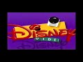 Opening To The Tigger Movie UK VHS 2000
