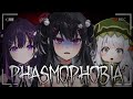 PHASMOPHOBIA THE GHOSTBUSTERS RETURN VSPOEN AryaKuroha