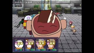いよいよ山下さんと！前衛的なクソゲーrpgⅢ実況！15