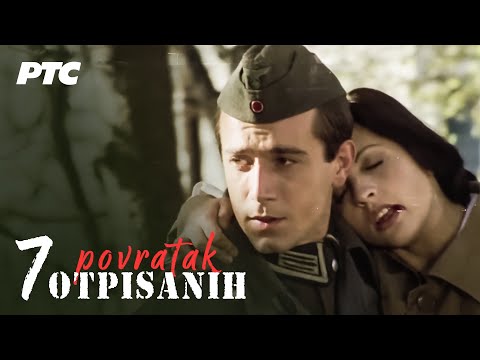 Povratak otpisanih | Epizoda 7 | "Vili" (HD remasterizovano)