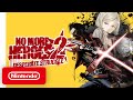 No More Heroes 2: Desperate Struggle Launch Trailer Nin