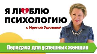 Как начать новую жизнь с чистого листа?