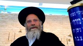 בשלח: שירת הים לזכרון יצי"מ - האם יוצי"ח? דעות הפוסקים וטעמם עפ"י הסוד - סעודות שבת - ושובבי"ם