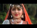 Tu Nikla Chhupa Rustam Full HD 4K Sanjay Kapoor Mamta Kulkarni Chhupa Rustam Alka Yagnik