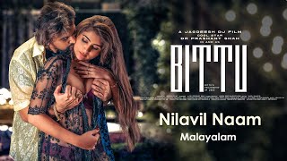 Download lagu Nilavil Naam | New Malayalam Song | Bittu | Cool Star Dr Prashant Shah | Gayathry Rajiv | Love Song mp3