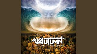 Люди без души