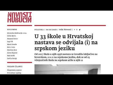Srpske Novosti i Siniša Vuković negiraju hrvatski jezik