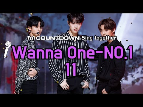[MCD Sing Together] WannaOne NO.1 - 11 Karaoke ver.