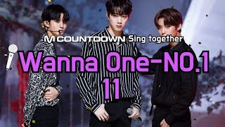 [MCD Sing Together] WannaOne NO.1 - 11 Karaoke ver.