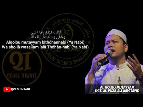 Lirik Al Qolbu Mutayyam - AzZahir
