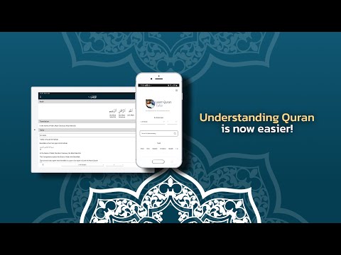 Learn Quran Tafsir video