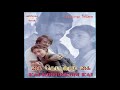 Kannukkulle Yaaro Nenjamellam Naano Kai Kodukkum Kai Tamil Song