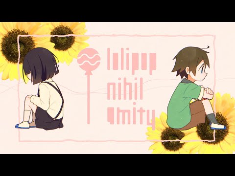 ロリポップ ニヒル アミティ 涙しずく Feat 歌愛ユキ Original Song ロリポップ ニヒル アミティ 涙しずく Feat 歌愛ユキ Original Song