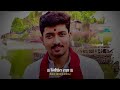 निश्चिंत राहा Chaitanya Maharaj Wadekar Marathi WhatsApp Status SrujanAtion